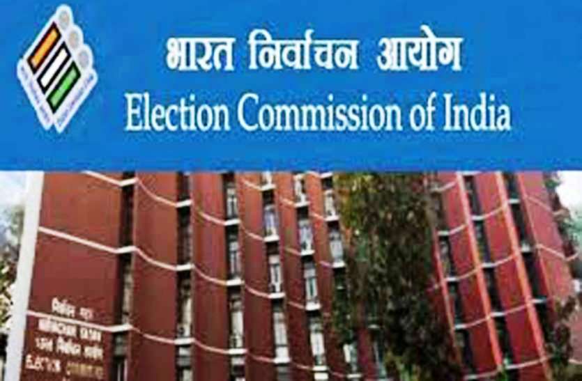 loksabha election 2019 लोकसभा चुनाव: प्रिंटिंग नियमों का उल्लंघन करना पड़ेगा भारी, हो सकती है यह सजा