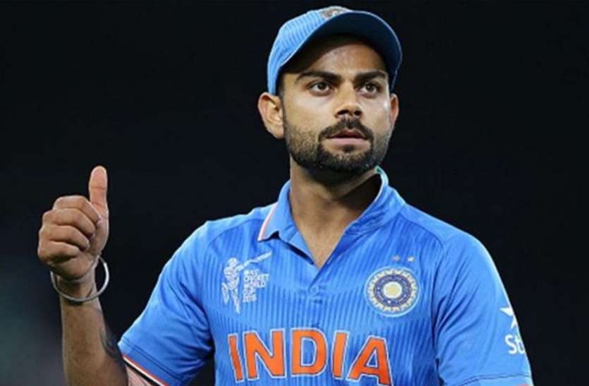 भारतीय क्रिकेट टीम के कप्तान विराट कोहली AUS vs IND: चौथे वनडे में हार के बाद कोहली का बड़ा बयान, 'खराब फील्डिंग की वजह से हुई हार'