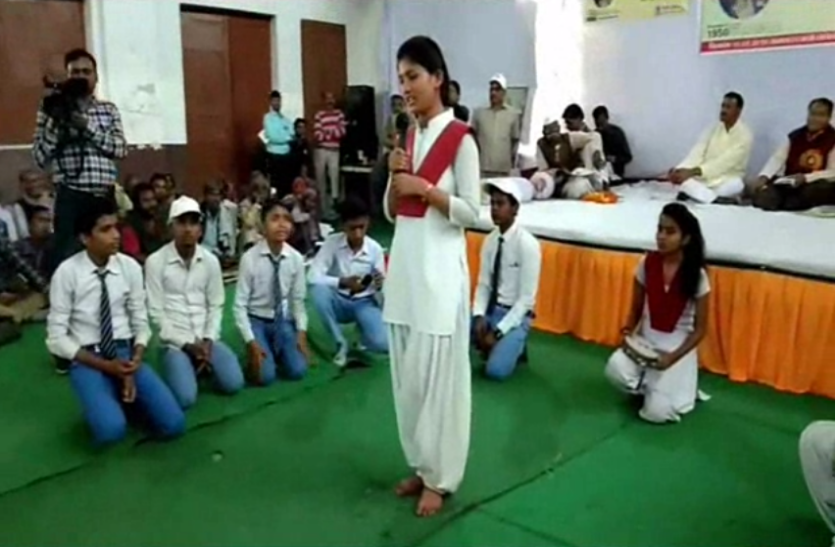 Voter Awareness Program for Lok Sabha Election 2019 in Inter college लोकसभा चुनाव के लिए मतदाताओं को मतदान के लिए ऐसे किया जागरुक