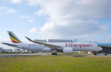 Ethiopian Airlines crash, set back for Africa's largest air carrier इथोपियन एयरलाइंस हादसा: संकट में अफ्रीका की सबसे बड़ी हवाई सेवा, विस्तार योजनाओं को लगा झटका