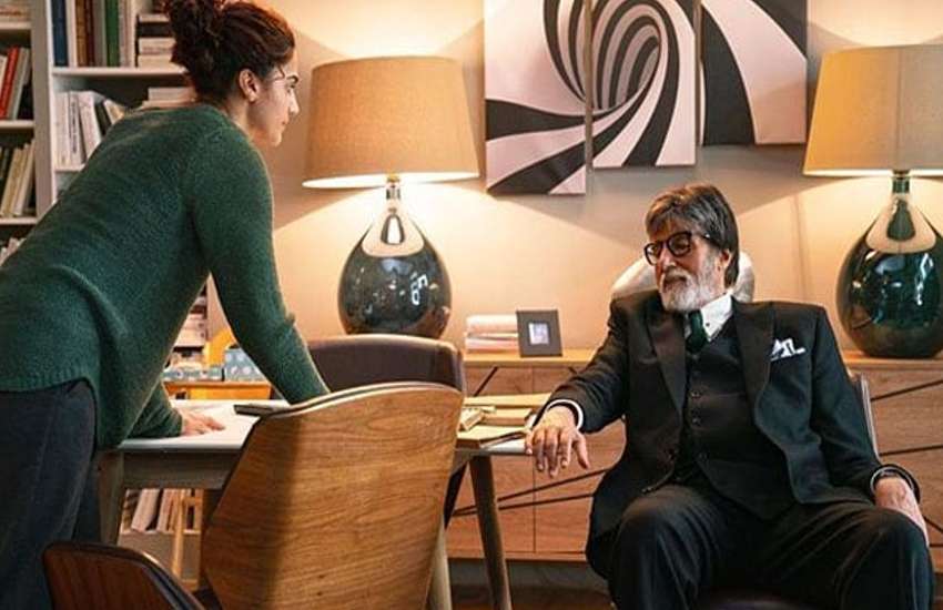 badla-movie-box-office-collection