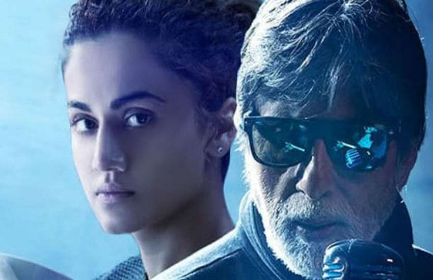 Amitabh Bachchan Taapsee Pannu