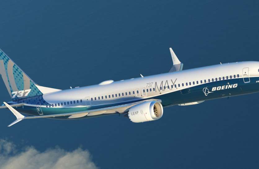 boeing इथोपियन एयरलाइन का प्लेन क्रैश होने के बाद अमरीका Boeing पर कर सकता है तत्काल कार्रवाई