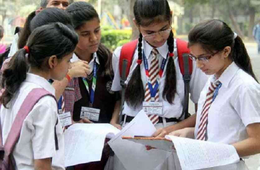 Exam 2019 यदि आप भी दे रहे हैं प्रतियोगी परीक्षा तो आपके काम आएगी ये टिप्स, मिलेगी 100 फीसदी सफलता