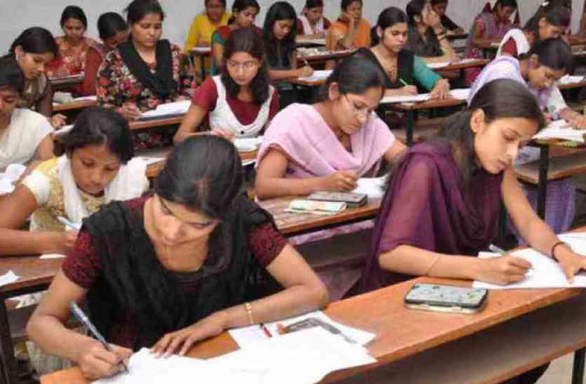 PET PPHT 2019 Entrance Exam Date Postponed Check Details Here - बड़ी