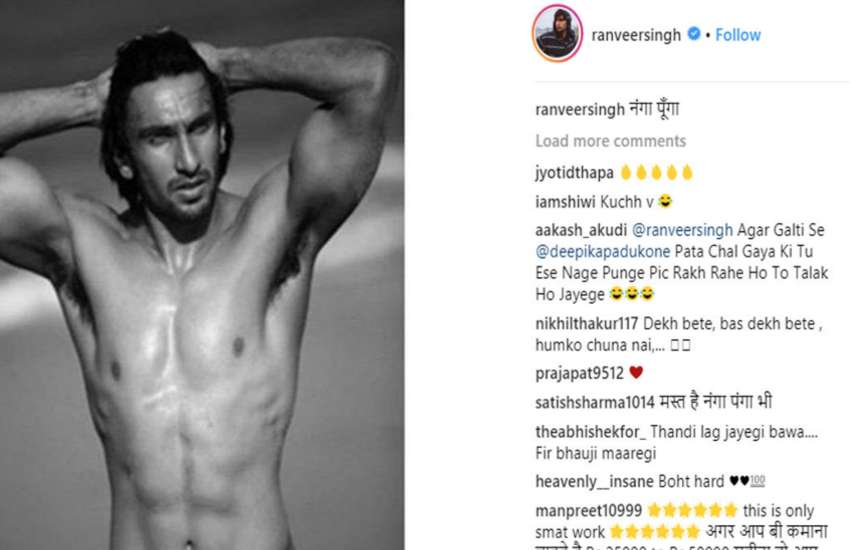 ranveer-singh-shirtless-photo-viral-people-says-deepika-will-be-angry