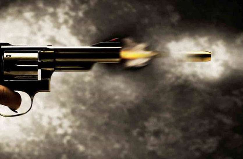 crime मनचले ने युवती के पति को मारी गोली, तीन साल पहले कहा था किसी और से शादी करोगी तो जिंदा नहीं छोडूंगा