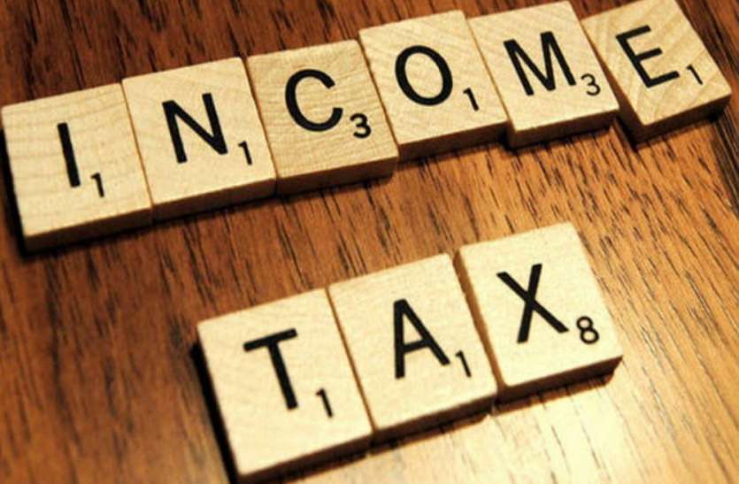 income tax बड़ा खुलासा:25 करोड़ की जमीन, 10 रुपए रोजाना कमाने वाले के नाम!