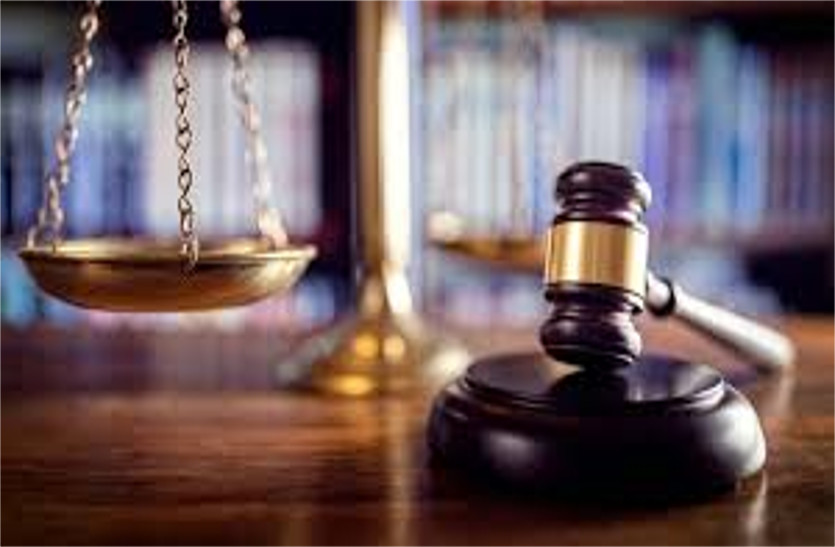 Court कोर्ट की अवमानना करना पड़ेगा भारी, अधिकारियों की मनमानी व नाफरमानी पर कसेगा शिकंजा