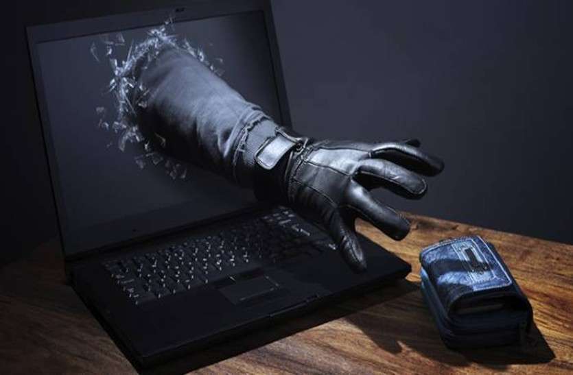 cyber crime खाते से निकल गए 80 हजार, पीड़िता काट रही पुलिस और बैंक के चक्कर