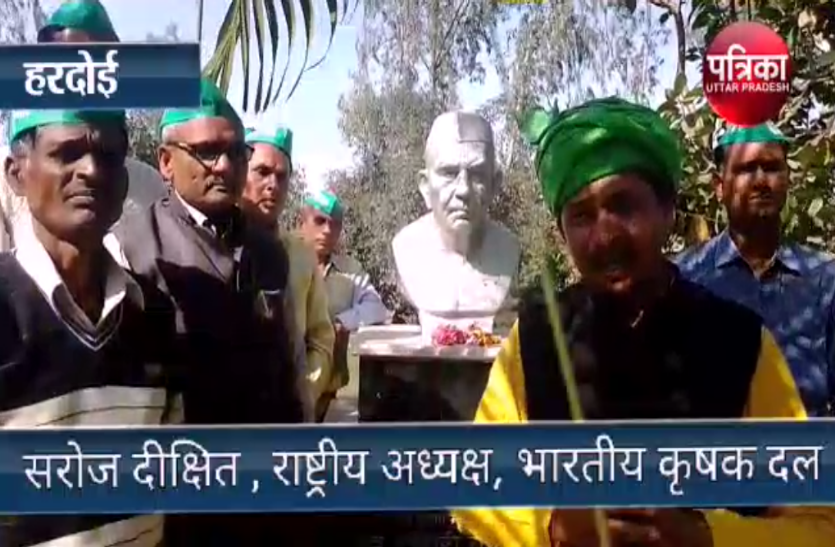 Saroj Dixit Big Statement about Lok Sabha Chunav 2019 इस किसान नेता ने लोकसभा चुनाव को लेकर कही बड़ी बात, मचा हडक़ंप