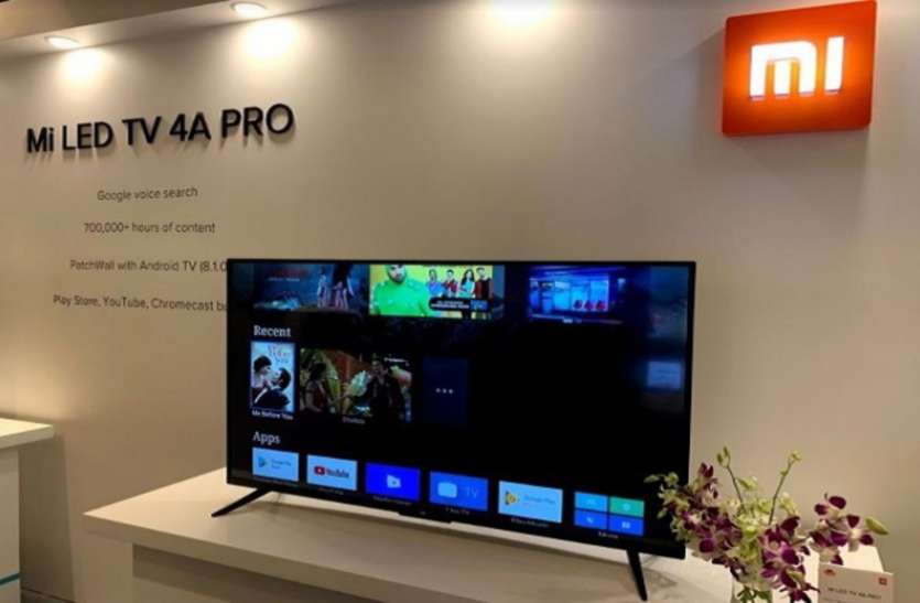 Mi LED TV 4 Pro 7000 रुपये सस्ता हुआ Mi LED TV 4 Pro, जानिए नई कीमत
