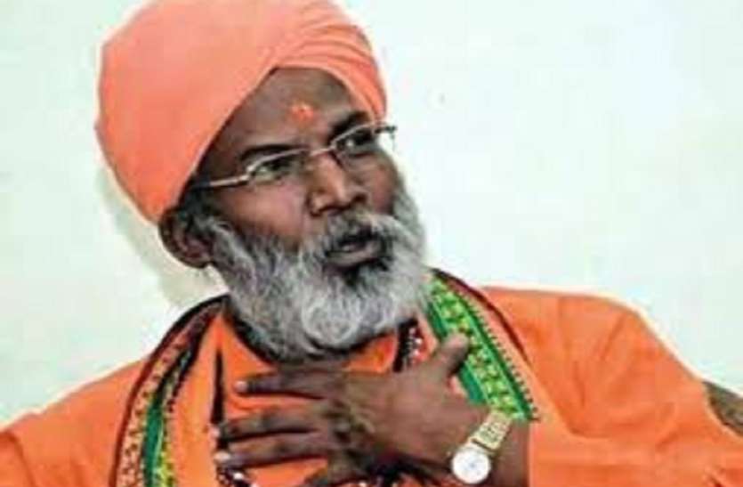 sakshi mahraj साक्षी बोले, टिकट के लिए पार्टी को नहीं दी धमकी