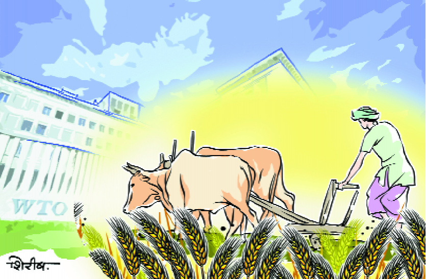 WTO मजबूती से रखना होगा अपना पक्ष