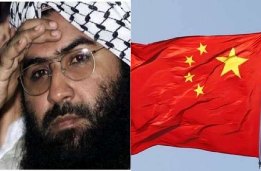 masood azhar मसूद अजहर का साथ देकर घिरा चीन, UNSC के बाकी 4 देश ले सकते हैं कोई बड़ा फैसला