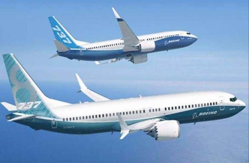 Boeing 737 max दुनिया भर में बोइंग 737 मैक्स 8 विमानों पर रोक, ट्रंप की घोषणा के बाद हुआ फैसला
