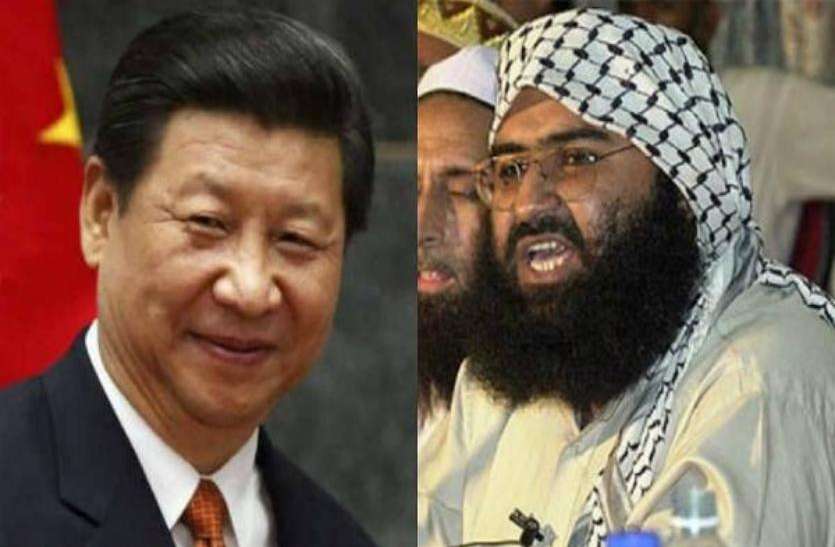 china on masood azhar चीन बना आतंकी अजहर मसूद की 'ढाल' तो US ने भी चेताया- रवैया बदलो, नहीं तो सख्ती करनी पड़ेगी