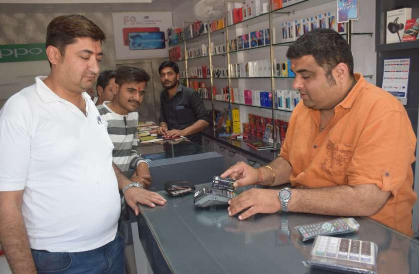 city youth Interest in online transactions due to cashback यूथ को भा रहा ऑनलाइन कॉन्सेप्ट का अट्रैक्टिव ऑफर