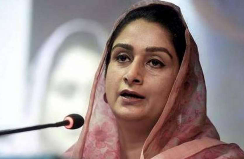 Harsimrat Kaur Badal resigns from union cabinet due to state politics, Punjab CM calls it SAD drama प्रदेश की राजनीति के चलते केंद्रीय कैबिनेट से Harsimrat Kaur का इस्तीफा! कैप्टन बोले- अकाली दल का नाटक