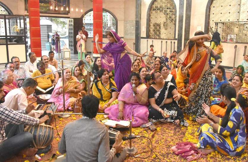 patrika रतलाम:- साईं मंदिर में मनाया फ़ाग उत्सव।