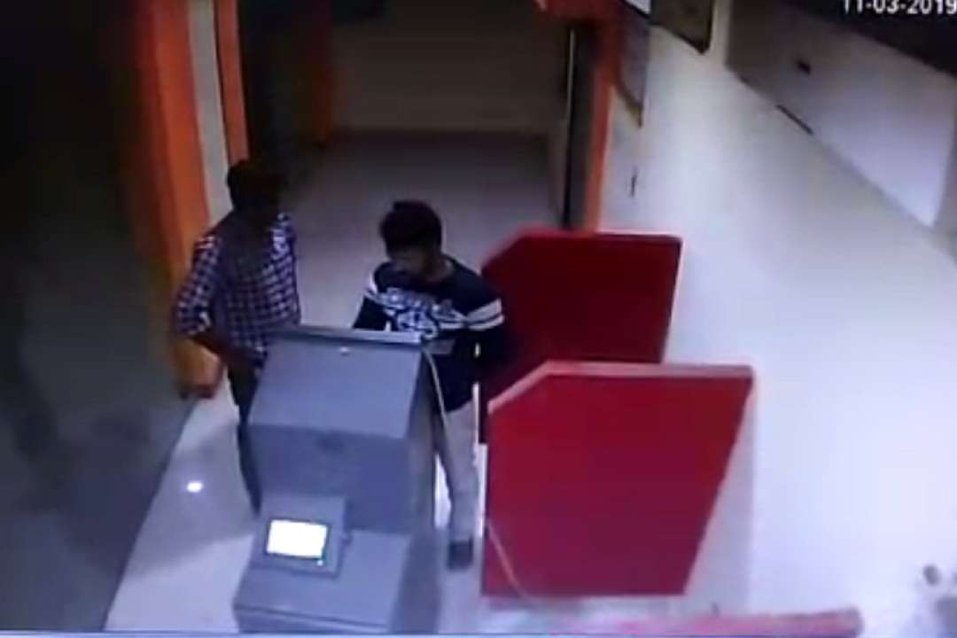 ATM loot