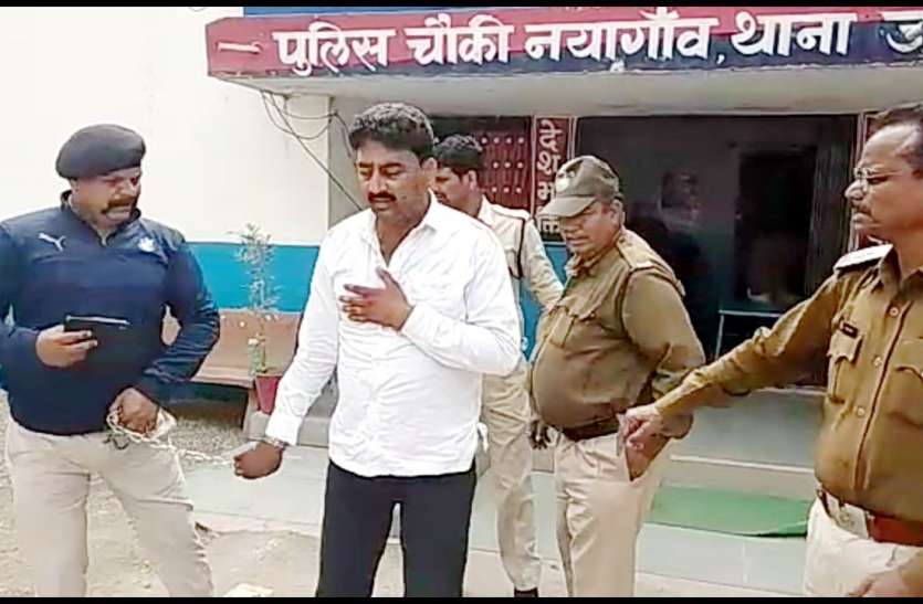 patrika 175 किलोग्राम डोडाचूरा के साथ गिरफ्तार तस्कर छह दिन के रिमांड पर