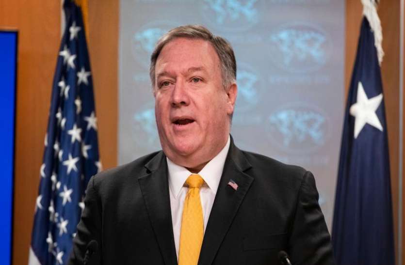 pompeo मानवाधिकार उल्लंघन पर आमने-सामने आए अमरीका और चीन, पोम्पियो ने उइगर मुसलमानों की हालत पर जताई चिंता