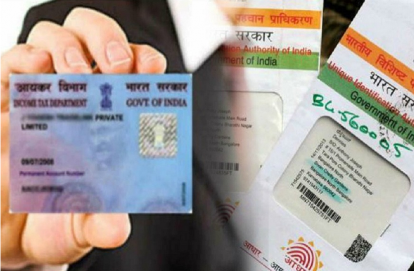 important news 31 मार्च से पहले निपटा लें ये सभी आवश्यक सरकारी काम, वरना पड़ जाएगा जेब पर भारी