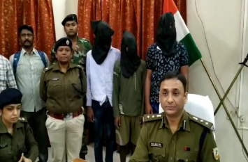 jharkhand police arrested 3 cyber criminals with help of Mumbai Police मुंबई पुलिस के सहयोग से तीन साइबर अपराधियों को किया गया गिरफ्तार