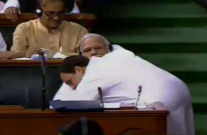 rahul gandhi तो इस वजह से राहुल गांधी ने संसद में PM मोदी को दी थी जादू की झप्पी, खुद किया खुलासा