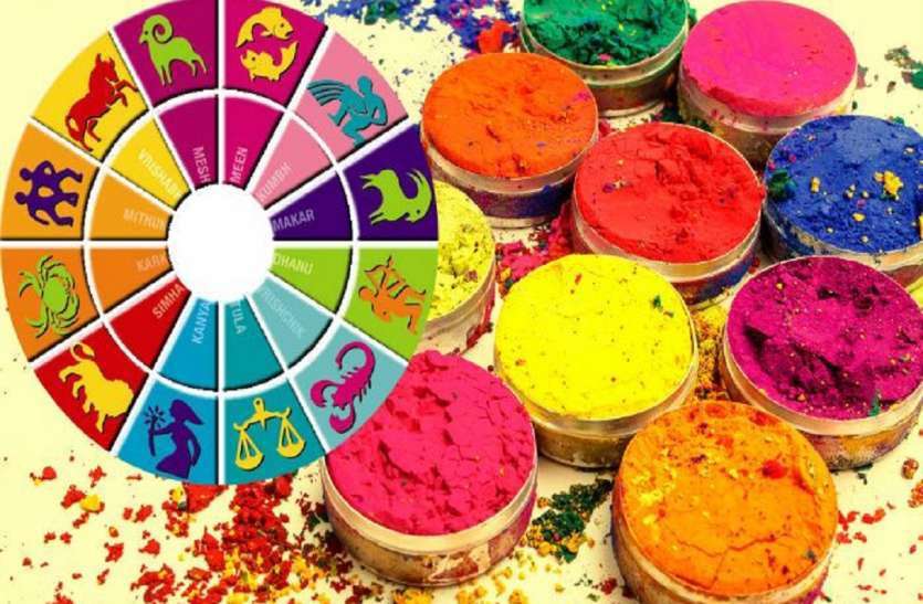Saturday Rashifal 16 March 2019 Daily Horoscope in Hindi