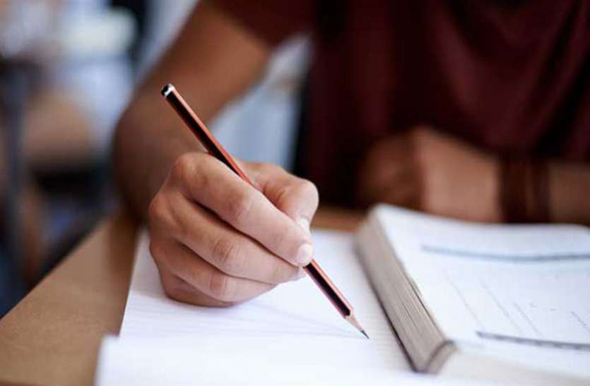 University examination लोकसभा चुनाव से प्रभावित होंगी विवि की परीक्षाएं