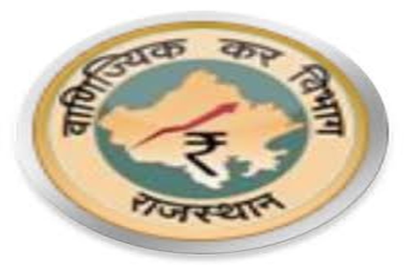 Large action here in Exploive Trader in bhilwara एक्सप्लोजिव व्यापारी के यहां बड़ी कार्रवाई