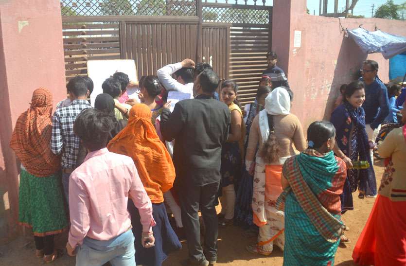 news सेंटर प्रभारी ने कहा दो बार भेज चुके नंबर, उच्च स्तर पर हुई तकनीकी गलती