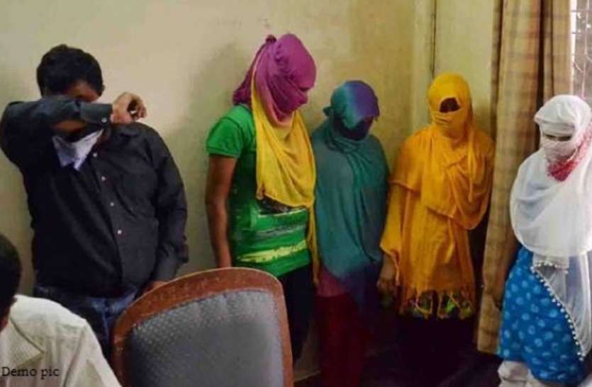 banswara शहरों के बाद अब गांवों में भी चल रहा देह व्यापार, वागड़ में यह लड़कियां ग्राहकों को परोस रही अपना जिस्म और...