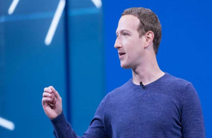 Mark Zuckerberg मार्क जुकरबर्ग को लगा दोहरा झटका, Facebook व WhatsApp के दो शीर्ष अधिकारियों ने दिया इस्तीफा