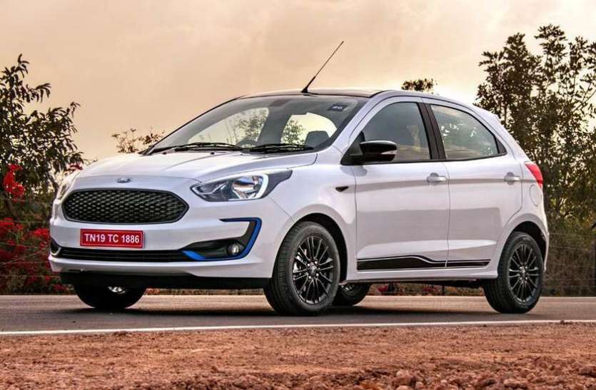 ford figo भारत में लॉन्च हुई Ford Figo, 25 का माइलेज और कीमत 5.15 लाख रूपए
