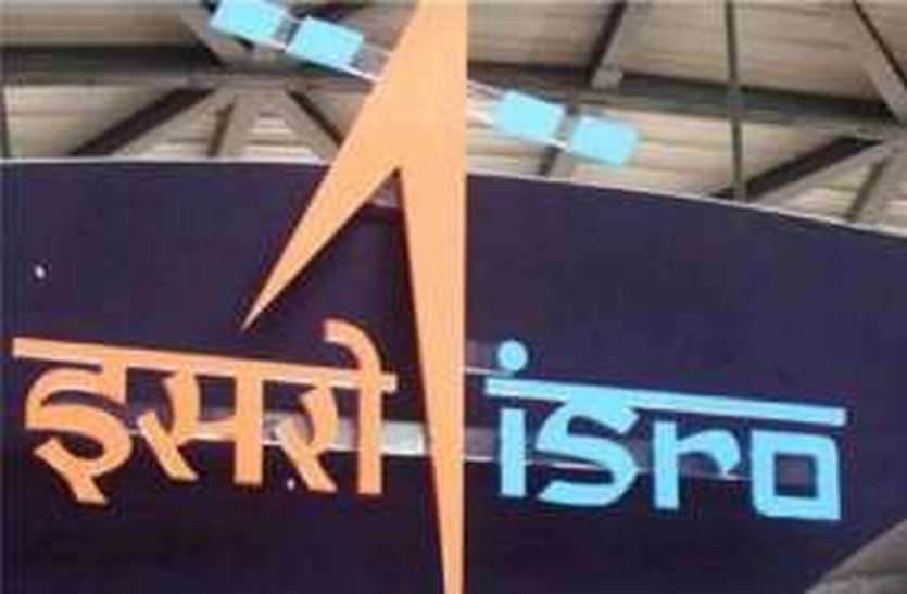 bangalore news पीएसएलवी सी-45 प्रक्षेपण की तैयारियां प्रगति पर