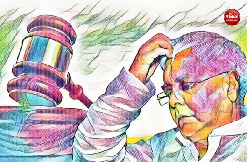 चारा घोटाला मामले में लालू प्रसाद यादव की जमानत याचिका पर सुप्रीम कोर्ट में सुनवाई चारा घोटाला: एक नजर में जानिए कब क्या हुआ?