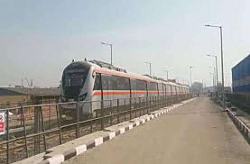 metro train मेट्रो ट्रेन में नि: शुल्क सफर खत्म