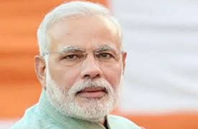 Pm narendra modi प्रधानमंत्री नरेन्द्र मोदी की 21 को चित्तौड़गढ़ व 22 को उदयपुर में सभा