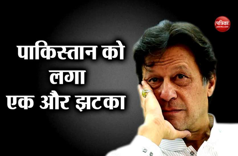 imran khan पाकिस्तान को लगा बड़ा झटका, UAE से अब नहीं मिलेगी 23 हजार करोड़ रुपए की सुविधा