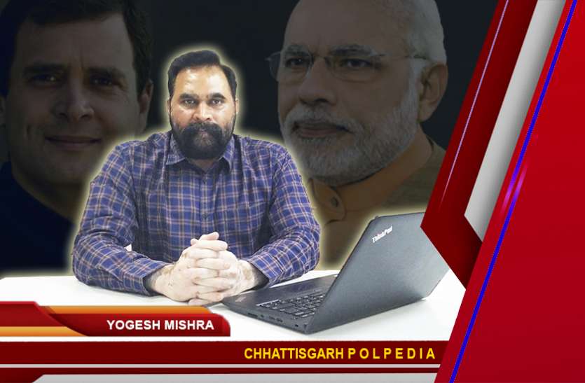 Chhattisgarh pollpedia Chhattisgarh Pollpedia - Episode 22 – कौन जीतेगा महासमुंद का जनाधार