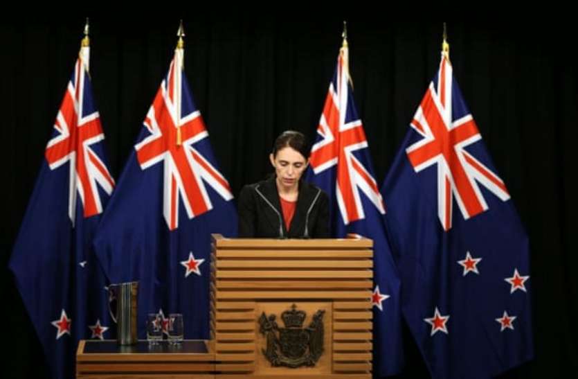 newzeland न्यूजीलैंड: आतंकी हमले के बाद दहशत में लोग, पीएम ने कहा- देश का सबसे काला दिन