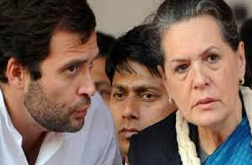 चरम पर पहुंची हरियाणा कांग्रेस की कलह, समन्वय समीति की सूची जारी होते इस बात को लेकर शुरू हुआ हंगामा, हाईकमान ने एक घंटे में वापस ली सूची कांग्रेस नेताओं ने लगाया मोटी रकम लेकर टिकट देने का आरोप