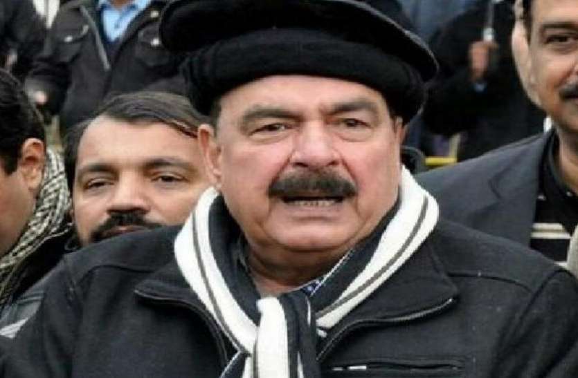 rashid पाकिस्तान के रेल मंत्री ने दिया आपत्तिजनक बयान, कहा- करतारपुर गलियारे के स्टेशन का नाम खालिस्तान होगा