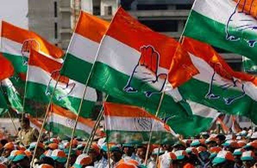 patrika Big News: दल-बदल के बीच कांग्रेस को इस बागी ने दी बड़ी राहत