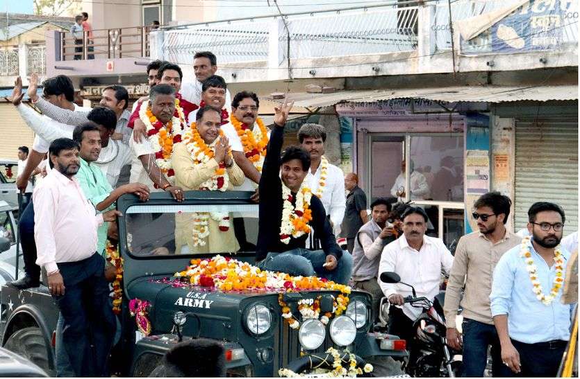 chittorgarh पार्षदों का बहुमत होने के बावजूद भाजपा क्यों नहीं बना पाई अपना पालिकाध्यक्ष