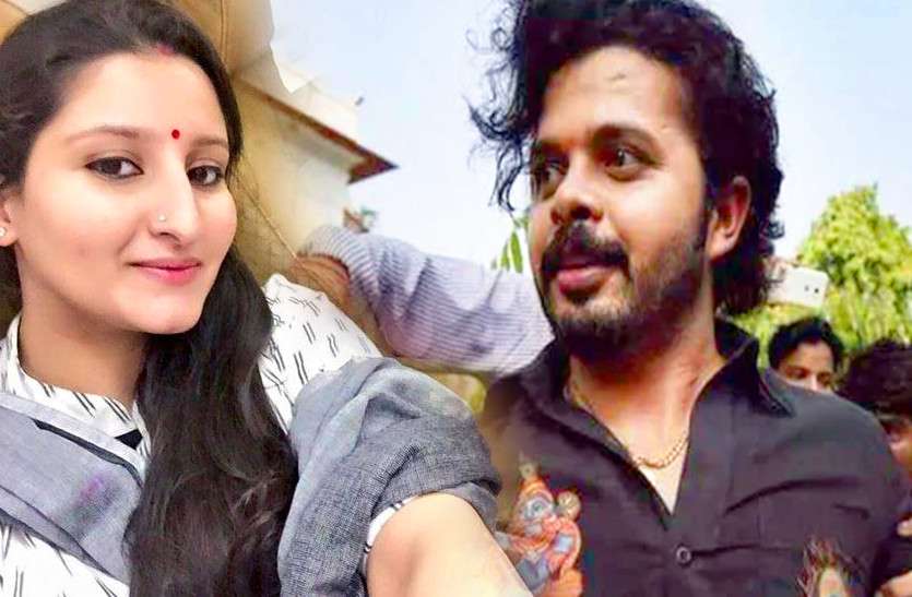 s sreesanth स्पॉट फिक्सिंग में घिरे ‘श्रीसंत‘ का राजस्थान की इस ‘राजकुमारी‘ ने निभाया साथ, चट्टान की तरह डटकर किया था मुकाबला