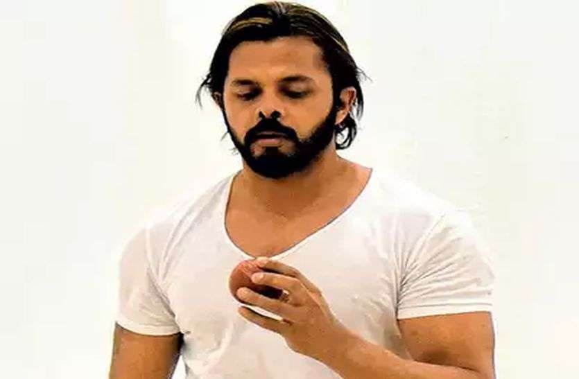 एस श्रीसंत ने बचपन में ही कह दिया था वह एक दिन टीम इंडिया के लिए खेलेंगे एस श्रीसंत ने बचपन में ही कह दिया था, वह एक दिन टीम इंडिया के लिए खेलेंगे
